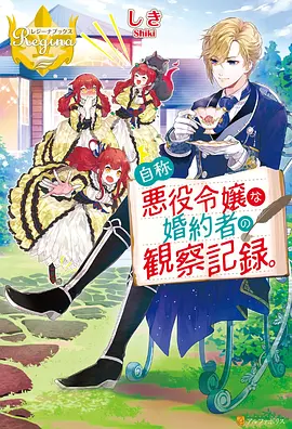 无声剑鸣热血动漫全集免费在线观看