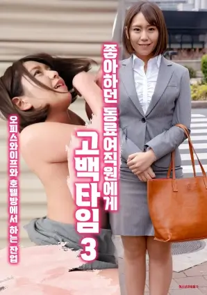 归途列车家庭剧全集手机在线观看